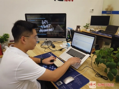 杭州網(wǎng)絡(luò)技術(shù)服務(wù)助力，福州網(wǎng)絡(luò)安全技術(shù)支撐體系在攻防戰(zhàn)中“扛”住考驗